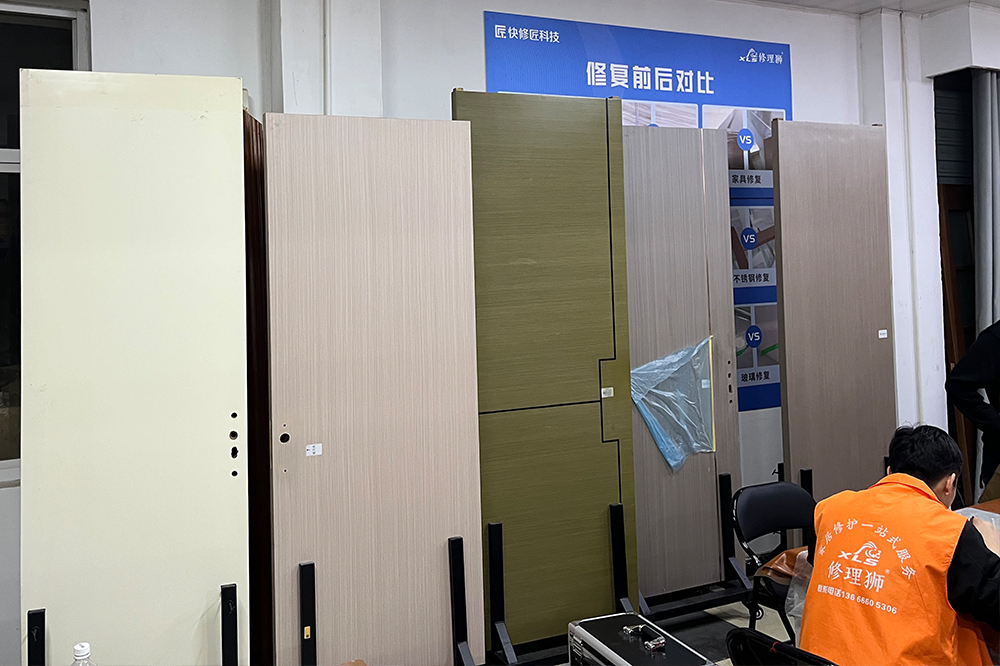 快修匠家居美容修復培訓教學(xué)環(huán)境